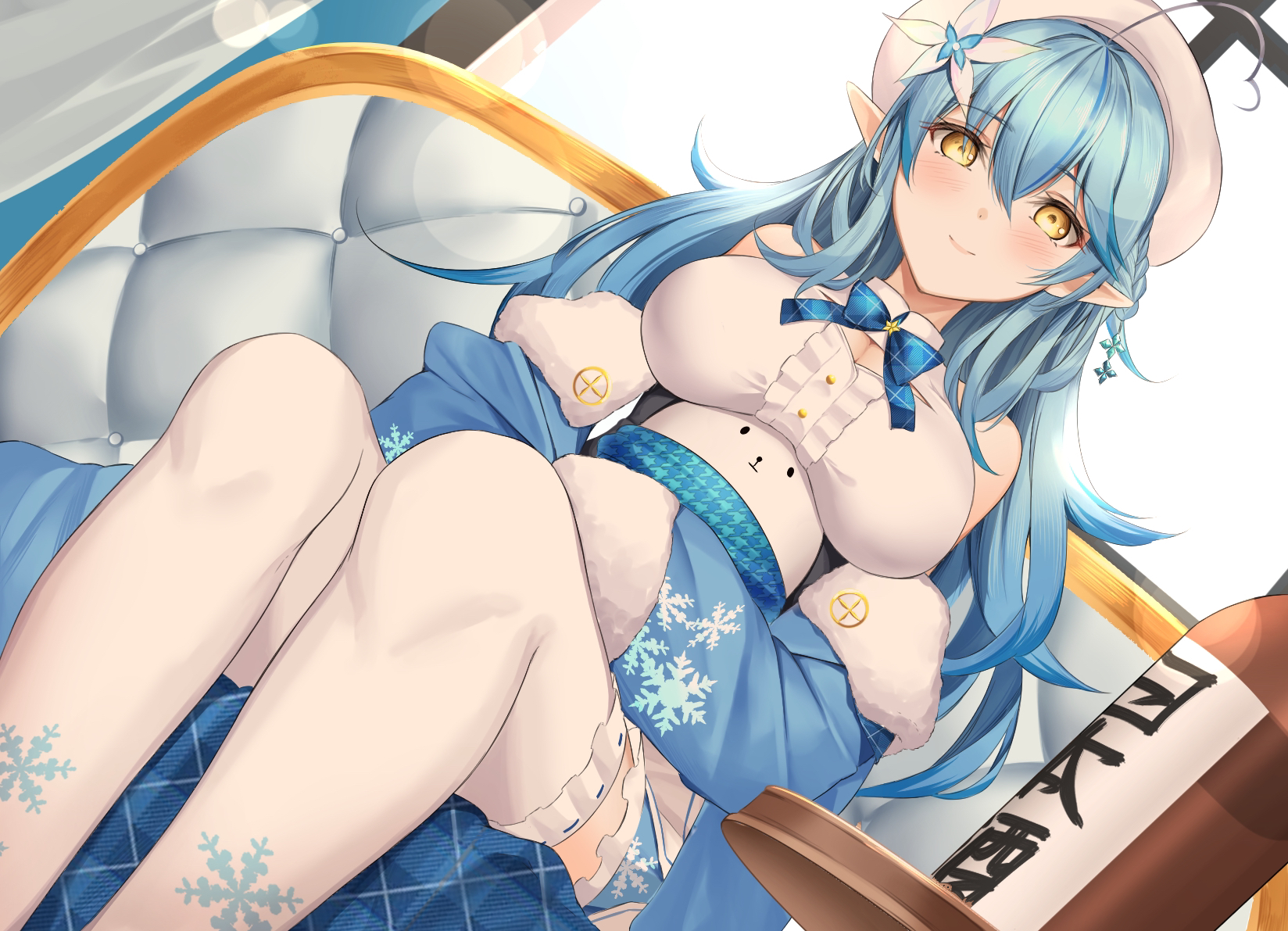 赤焰剑心 海报